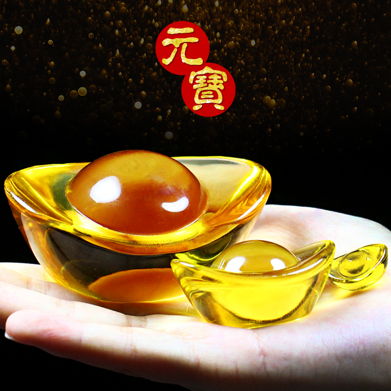 古法琉璃招财元宝摆件装饰品风水家居供财神供曼扎盘供佛用品