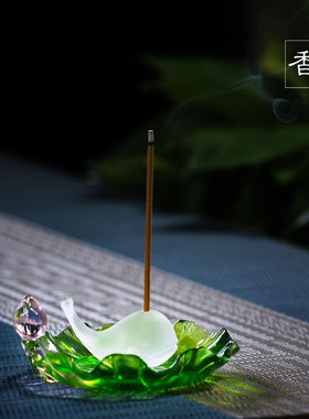 琉璃鲸鱼小茶宠香插线香香座摆件