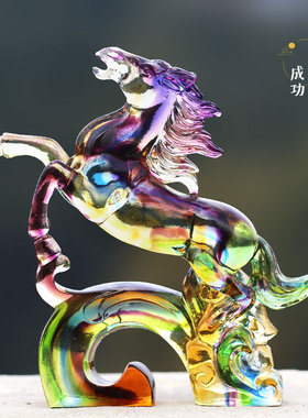 琉璃马到成功生肖马风水摆件