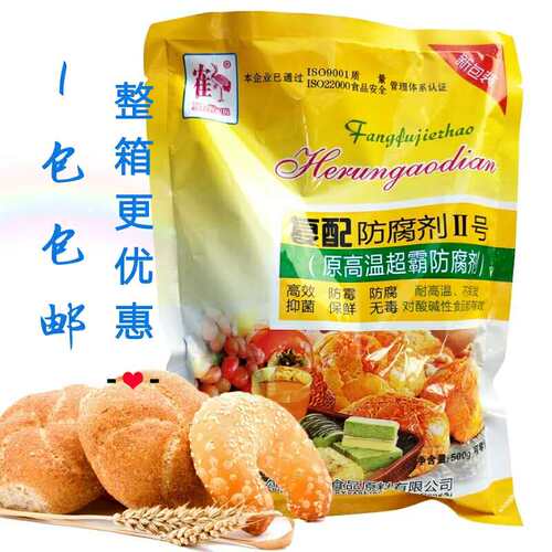 鹤润超霸复配糕点面包食用防腐剂
