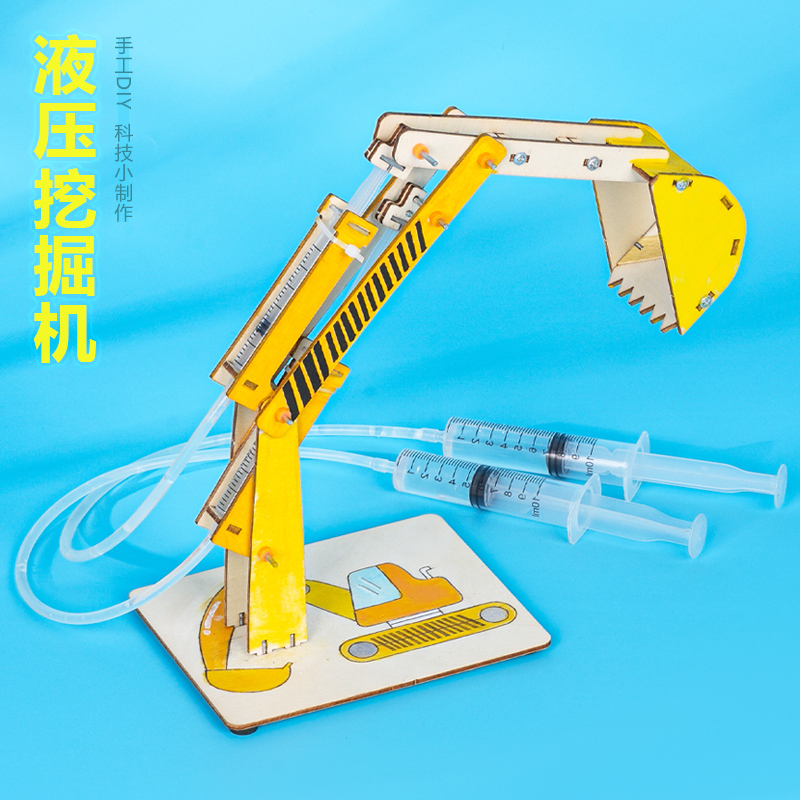 小制作晋龙轩科学实验手工DIY