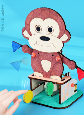 小小交通指挥员小学生益智趣味STEM科学实验手工科技小制作材料包
