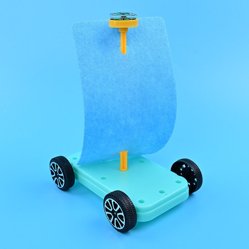 风帆车风动力小车物理科学趣味实验小学生科技小制作发明stem创客