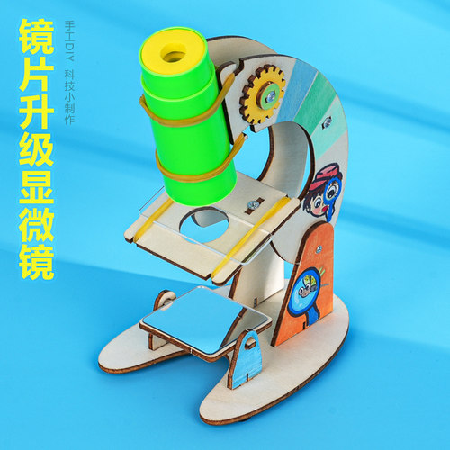 物理手工拼搭科技小制作推荐