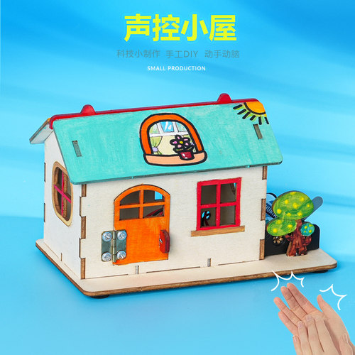 科学实验晋龙轩手工DIY小制作