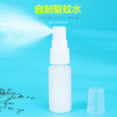 自制驱蚊水天然学生手工科学小实验stem科技小制作材料包教具用品