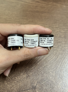 SiH4 2123B1013 询价  HCL（H）2124B1010 询价