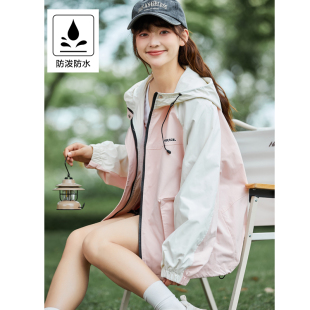 外套女冲锋少年上衣春秋连帽撞色夹克宽松z 工装 唐狮2024秋季 新款