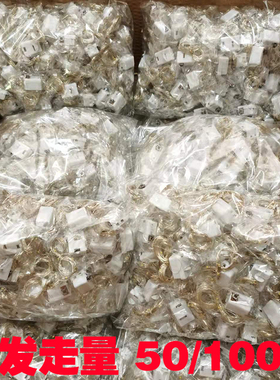 闪光led礼盒灯氛围小彩灯鲜花灯满天星灯圣诞节生日蛋糕装饰灯串