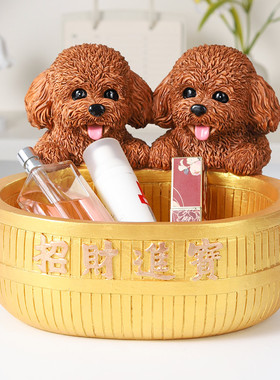 特大号招财狗钥匙收纳摆件