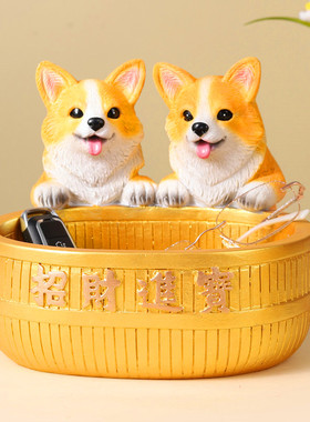 特大号狗狗钥匙收纳摆件