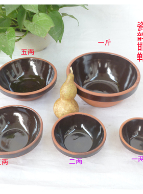 土钵菜专用土钵土菜馆粗陶蒸饭碗扣肉碗钵子常德钵子钵钵碗土钵子