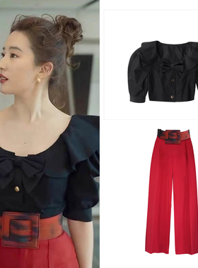 玫瑰的故事刘亦菲黄亦玫同款黑色蝴蝶结上衣衬衫红色阔腿裤套装女