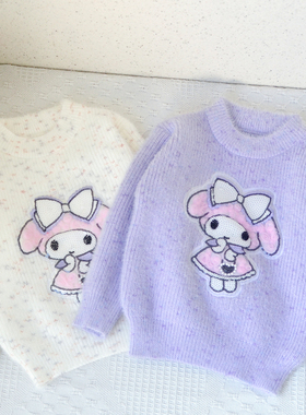 110-150女童宝宝厚实点子纱卡通亮片针织毛衣中小童秋冬内搭上衣