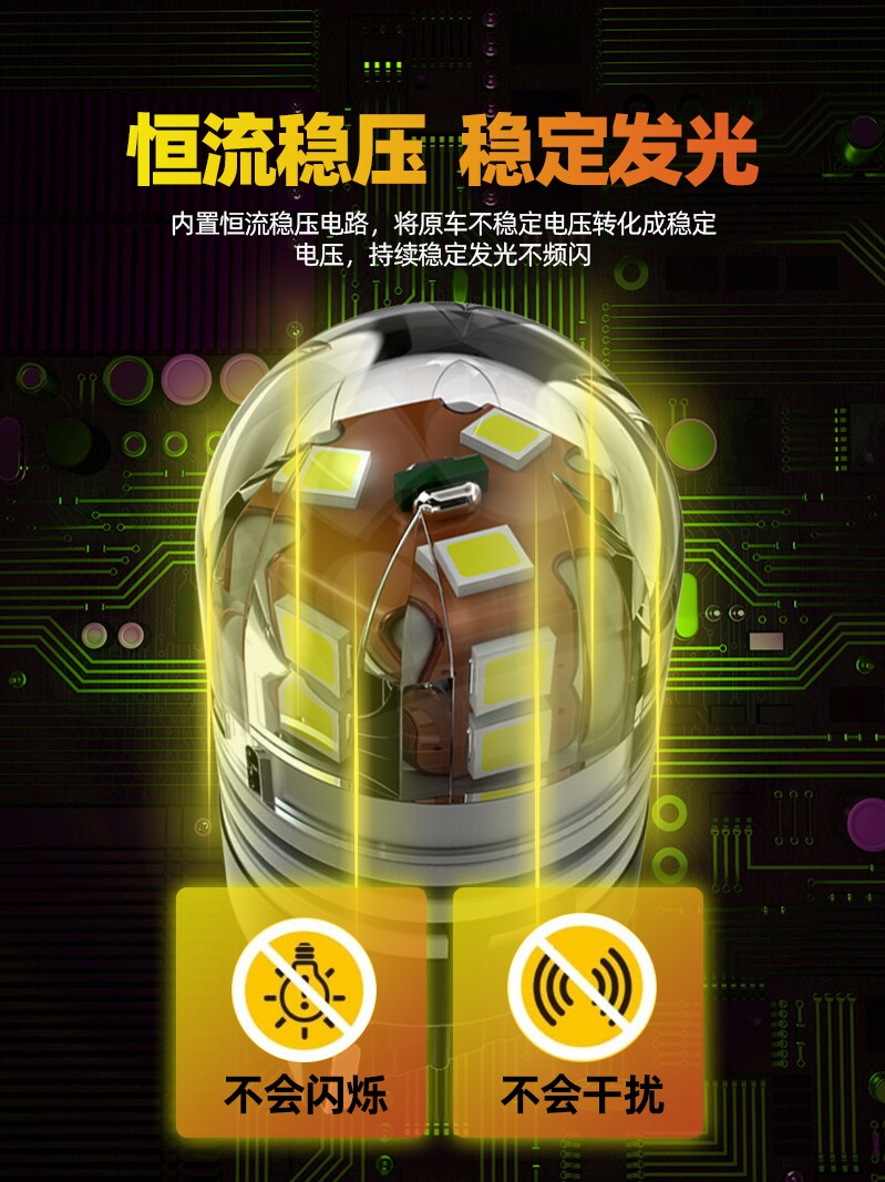 MAZDA 6 MAZDA 3 COROLLA KIA K2 YUEDONG W16W에 적합한 슈퍼 밝은 T15 자동차 LED 높은 브레이크 라이트