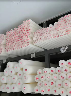 PA6白色尼龙棒直径20-200耐磨耐高温PA66尼龙棒抗老化 可切割