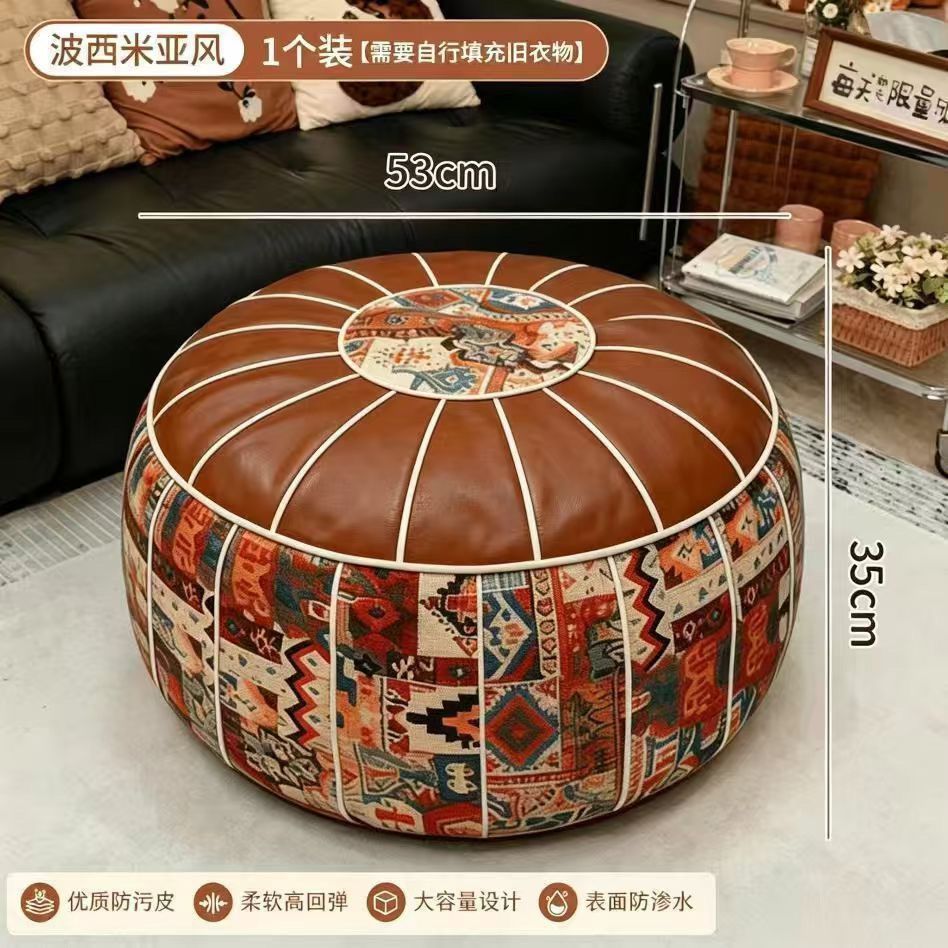 收纳袋皮墩子收纳坐墩波西米亚收纳墩棉服被子毛绒玩具收纳用品