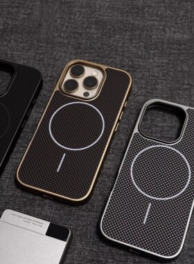 wisden威斯登适用苹果16promax手机壳iPhone15Pro细磁吸圈无线充14pm碳纤维纹ip13防摔保护套12磨砂防滑plus