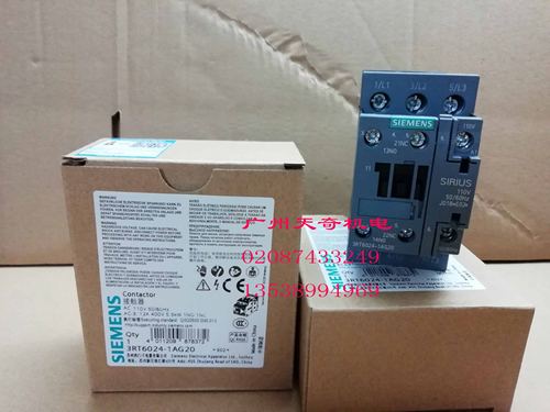 全新正品SIEMENS西门子接触器 3RT6024-1AG20 3RT6024-1AN20 12A