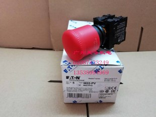 EATON伊顿急停开关 M22 提拉复位 进口全新正品 K02 2NC