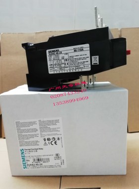 正品全新SIEMENS西门子热过继电器 3UA6240-2X  80-110A