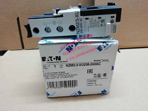欠压脱扣器伊顿NZM2/3-XU208-240