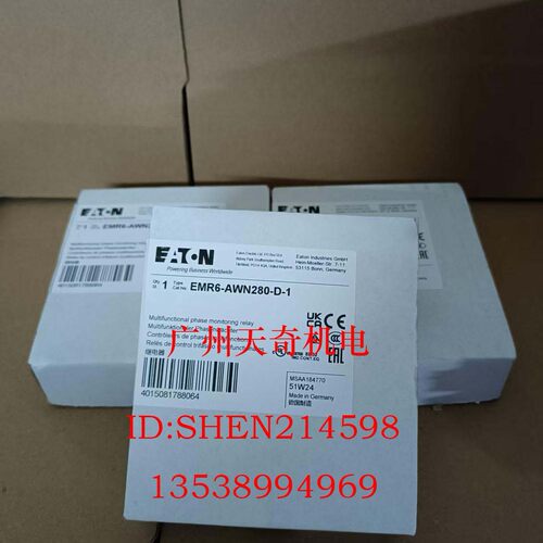 伊顿监控继电器 EMR6-AWN280-D-1 EMR6-AWN500-D-1 替代EMR4