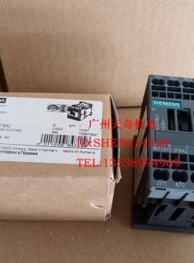进口正品西门子接触器3RT2015-2BB41 3RT2015-2FB41 3RT20151FB42