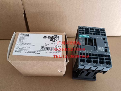 接触器西门子3RT2015-2FB42