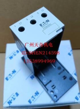 全新进口正品EATON伊顿热继电器底座 ZB32-XEZ UL认证