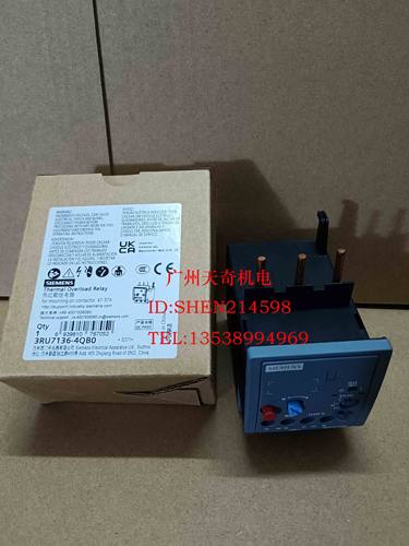 热继电器西门子3RU7136-4QB0