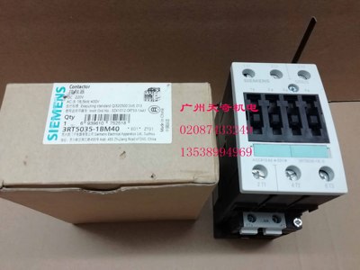接触器西门子3RT5035-1BB40