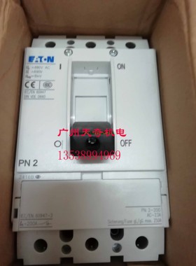 进口全新正品EATON伊顿断路器隔离开关 PN2-200 3P 200A