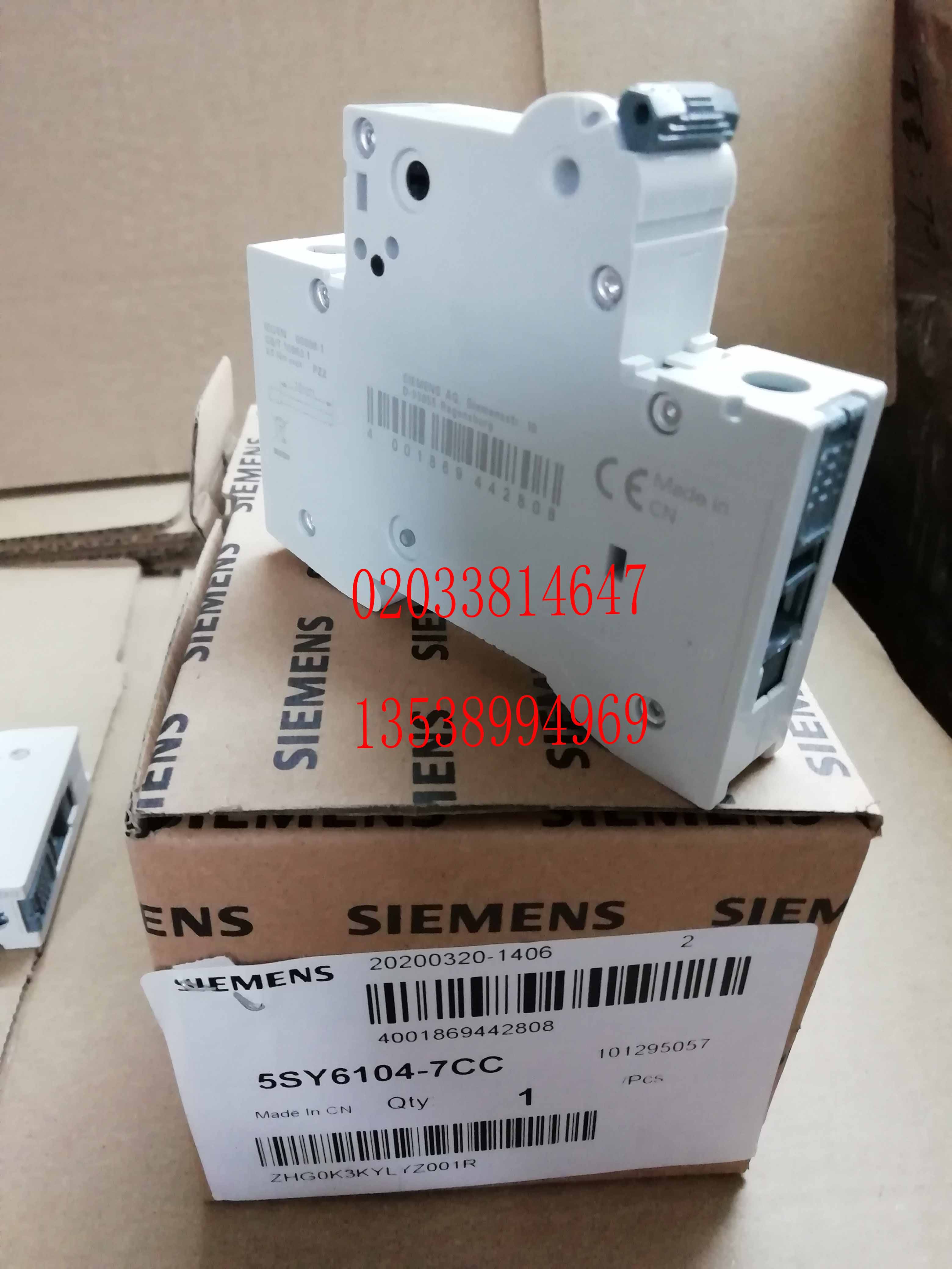 正品全新SIEMENS西门子断路器 5SL6104-7CC 5SY6104-7CC 1P 4A