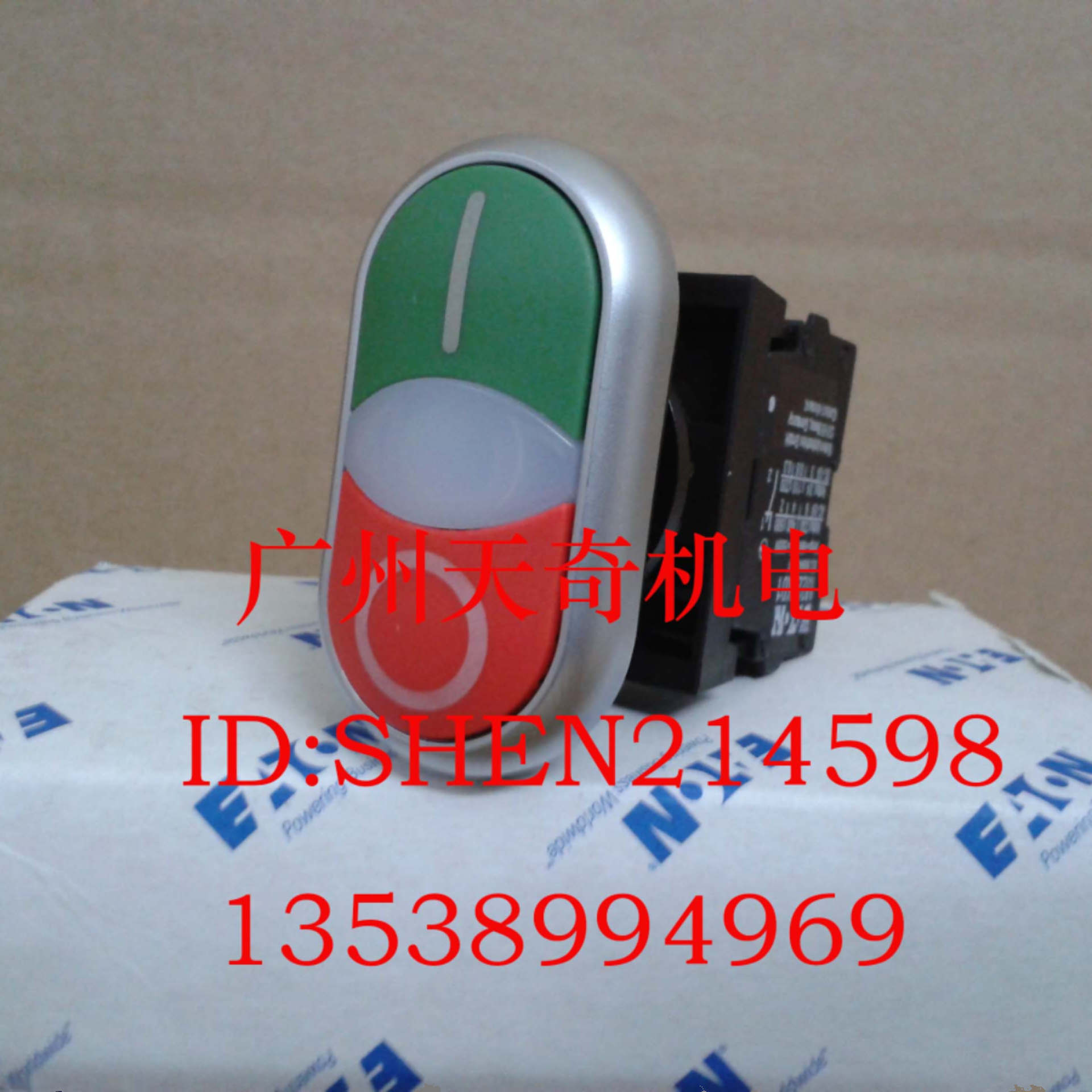 双位按钮伊顿M22-DDL-GR-X1/X0