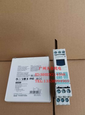 全新进口正品SIENEMS西门子电压监控继电器 3UG4633-1AL30