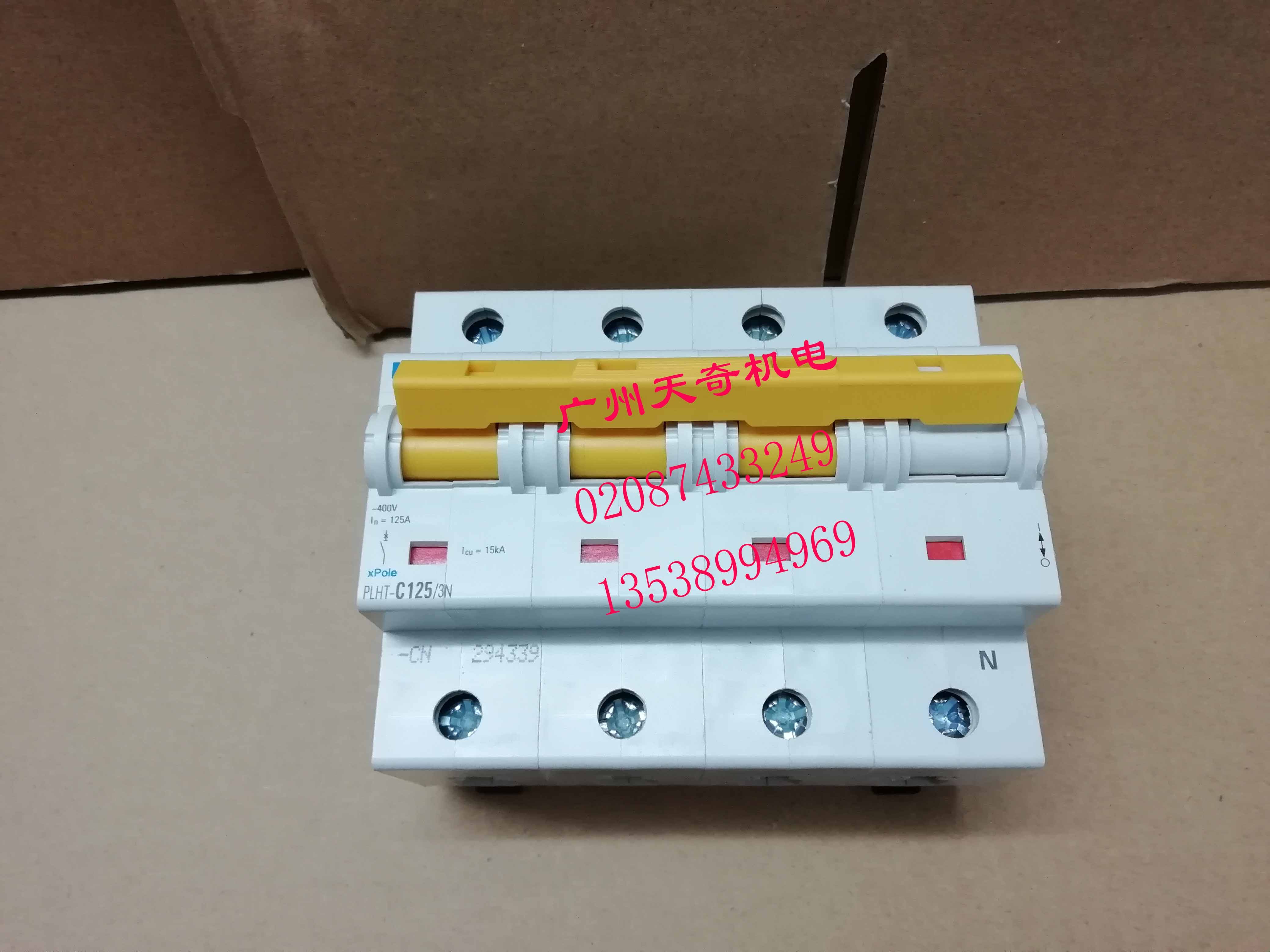 断路器伊顿PLHT-C100/4