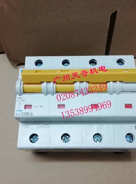 全新正品EATON伊顿穆勒断路器空气开关 PLHT-C100/4 4P C100A