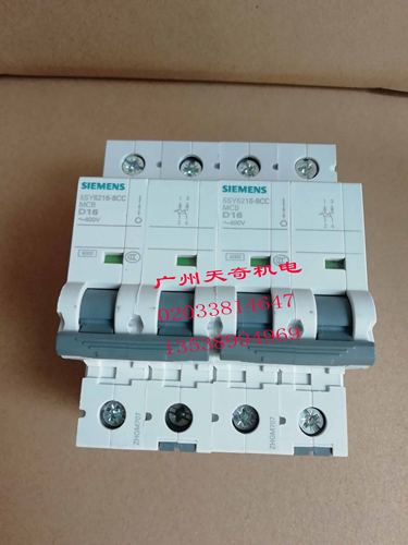 断路器西门子5SY6216-8CC