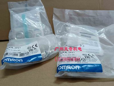 欧姆龙E3FB-TP21光电开关