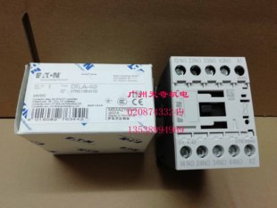 DILA 伊顿接触器 UL认证 DC110V DC220V DC24V 全新进口正品