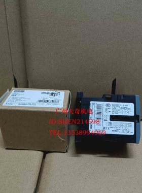进口全新正品西门子接触器 3RT2015-1AP01 3RT2015-1AP02 UL认证