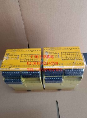 正品全新PILZ皮尔兹安全继电器 PNOZ X9P  777606 PZE 9P 77148