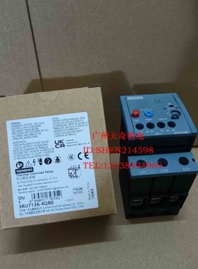 正品全新SIEMENS西门子热继电器 3RU7136-4QB0 47-57A