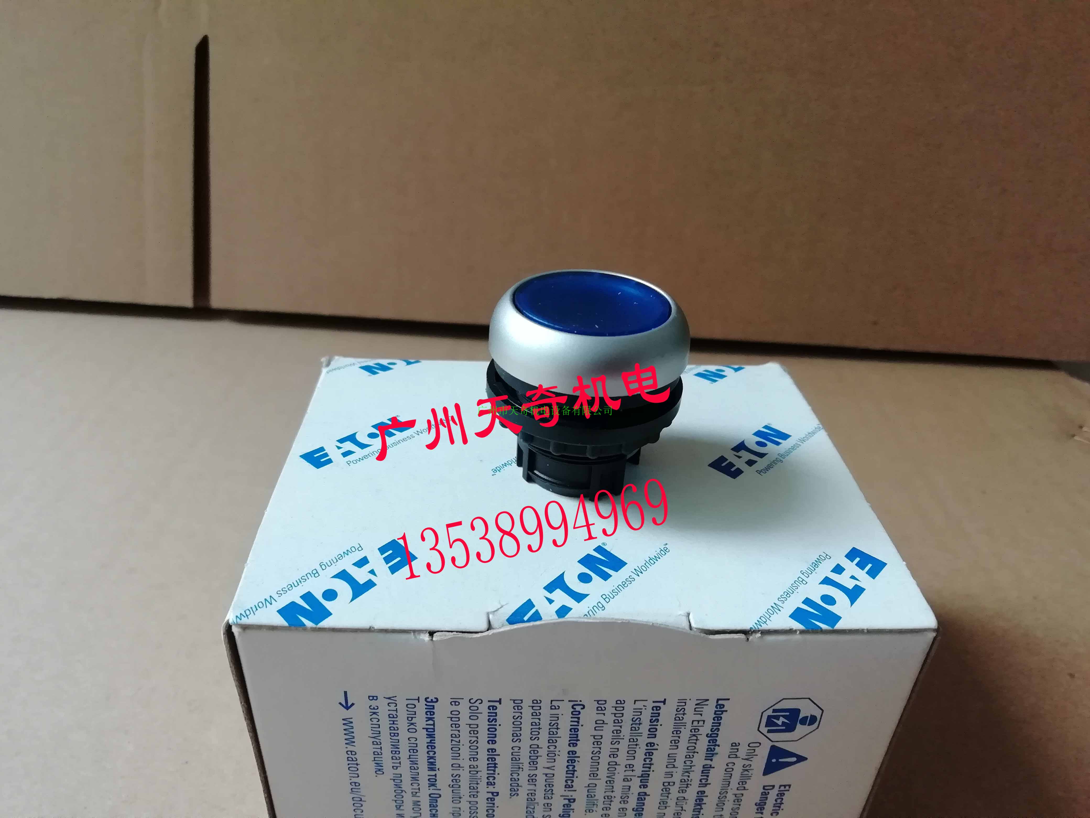 全新进口正品EATON伊顿带灯按钮开关头 M22-DL-B 自复位 UL认证