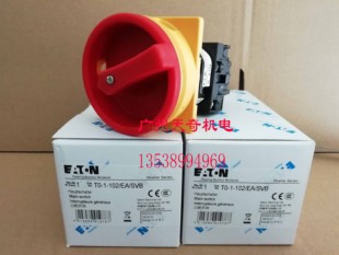 面板安装 全新EATON伊顿凸轮开关 20A SVB 正品 102