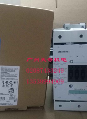 正品全新SIEMENS西门子接触器 3RT5076-6AP36 AC220V 500A