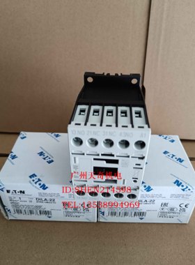 进口全新正品伊顿流接触器 DILA-22 DC24V DC110V DC220V UL认证