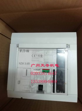 全新进口正品EATON伊顿断路器远程操作机构NZM3-XR208-240AC 电操