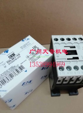 全新进口正品EATON伊顿接触器 DILM7-10 DC24V 7A UL认证